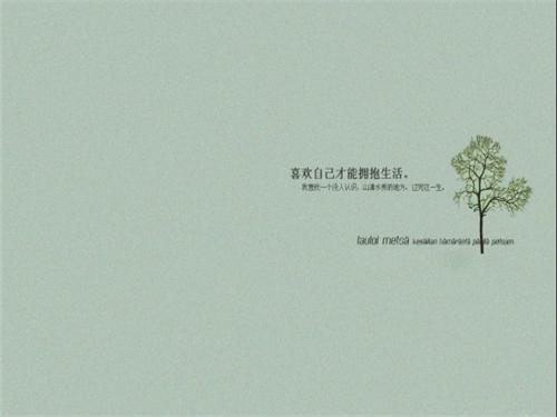 河北教师资格证考试如何写好作文?