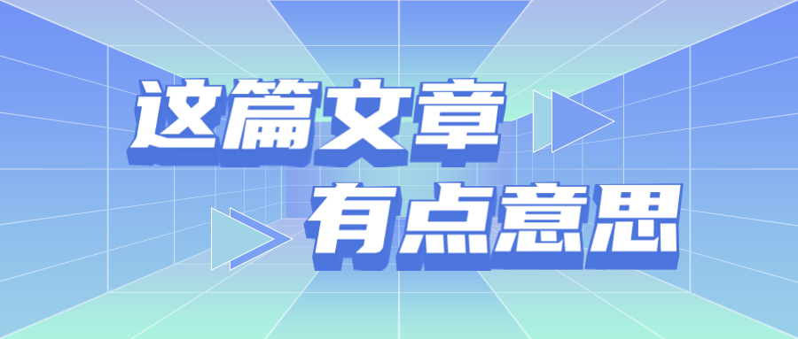 河北教师资格证面试报名条件及考核内容