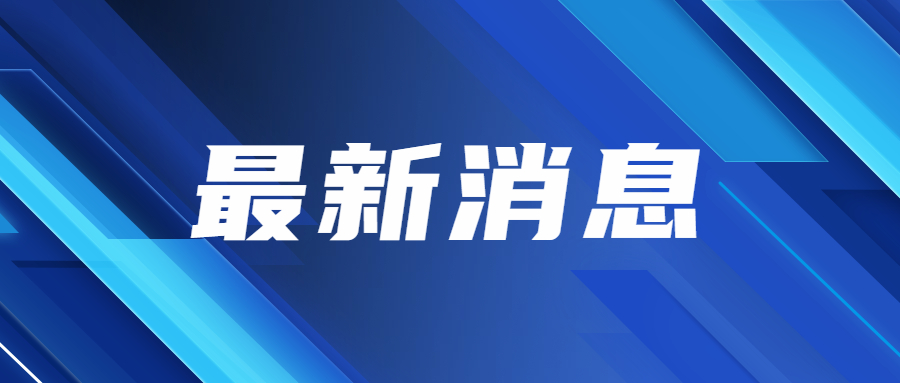 河北国际英语教师资格证考试成绩