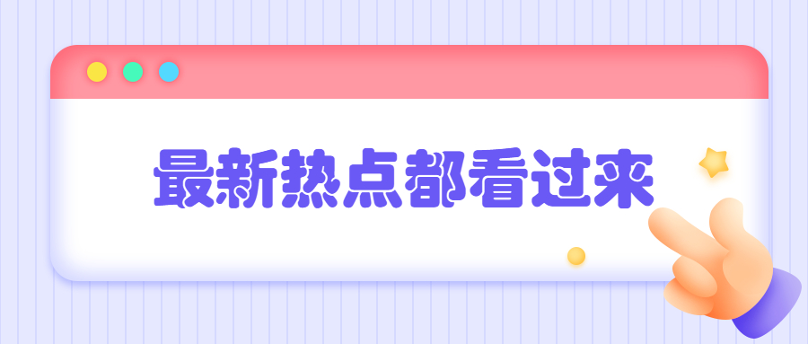 河北普通话证书遗失5年以上的还能补办吗