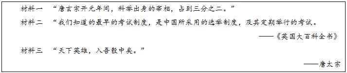 河北省教师教育网2