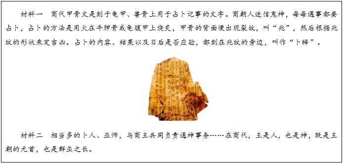 河北省教师教育网2