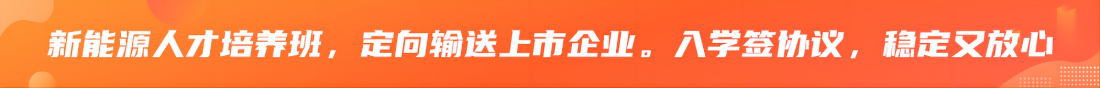“河北教师资格证"